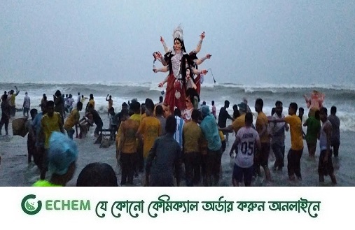 বিভিন্ন পয়েন্টে পুলিশ, কঠোর নিরাপত্তায় বিসর্জন