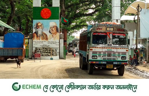আজ সচল হচ্ছে বেনাপোল বন্দর