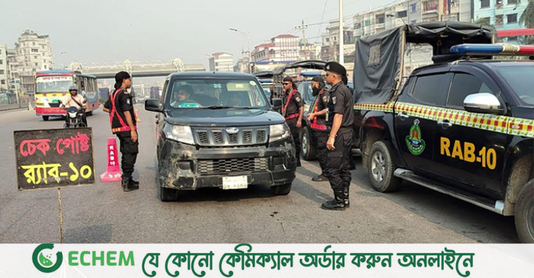 ঢাকার প্রবেশমুখে চেকপোস্ট বসাবে র্যাব