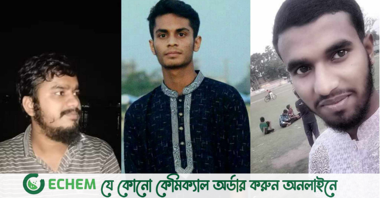 ডিবি পরিচয়ে জবি শিক্ষার্থীর কাছে ছিনতাই