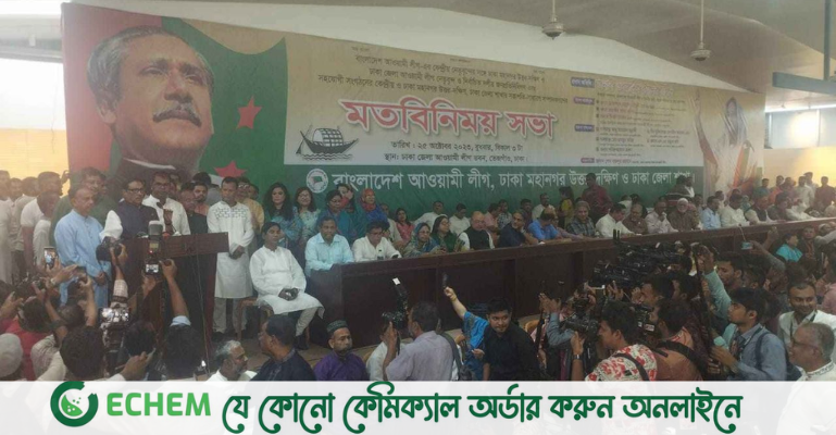 শুক্রবার থেকে নেতাকর্মীদের নির্ঘুম রাত কাটানোর পরামর্শ কাদেরের