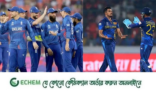 সেমিফাইনালের দৌড়ে মাঠে শ্রীলঙ্কা-ইংল্যান্ড