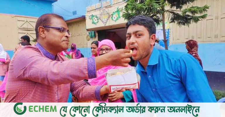 মাধ্যমিক পর্যায়ে পাঠদানের অনুমতি পেল হাতীবান্ধার নর্থল্যান্ড রেসিডেন্সিয়াল