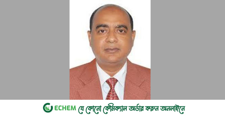 ভূমি সংস্কার বোর্ডের নতুন চেয়ারম্যান আব্দুস সবুর মণ্ডল