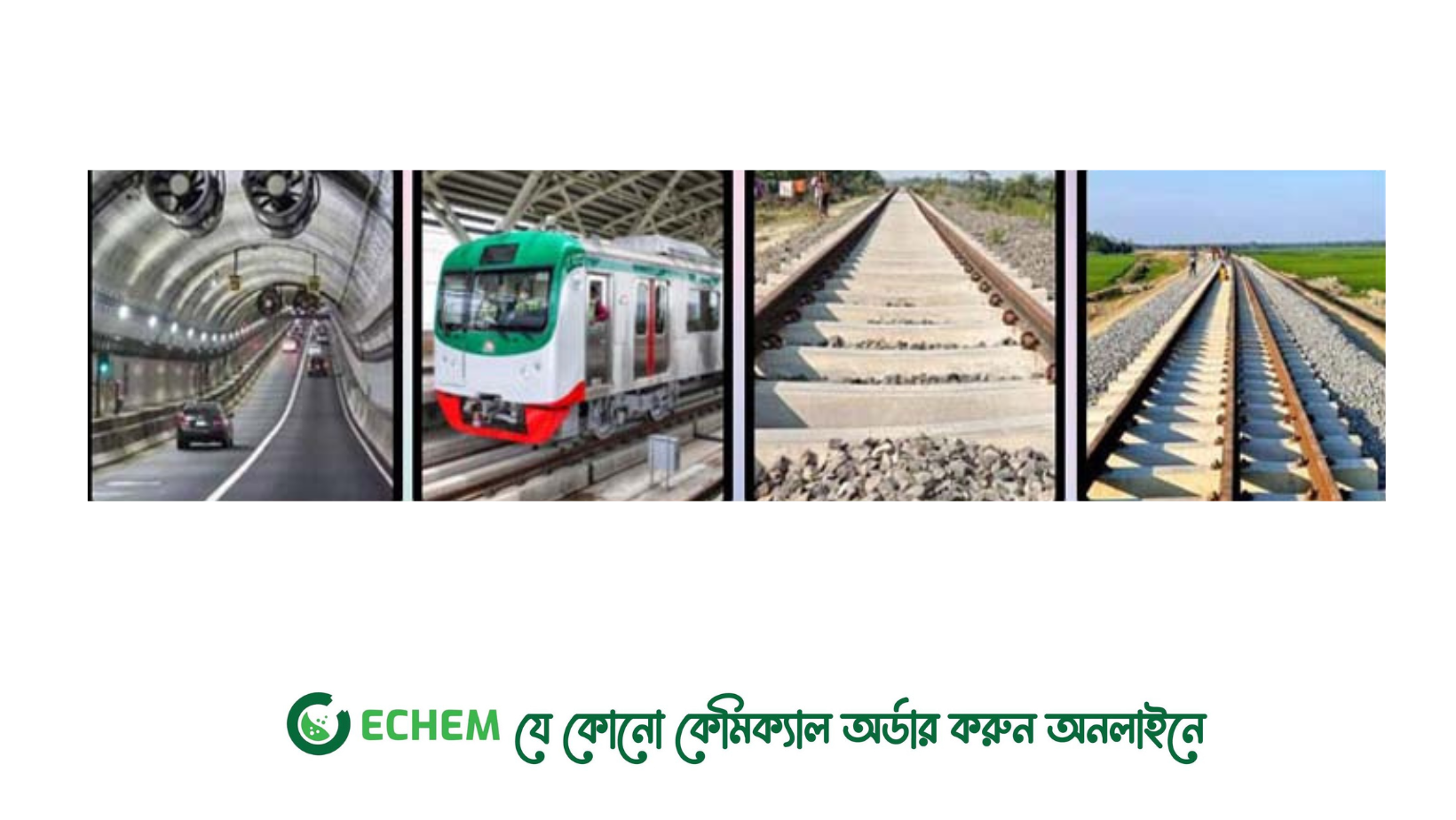 স্বপ্নের বঙ্গবন্ধু টানেলের উদ্বোধন আজ