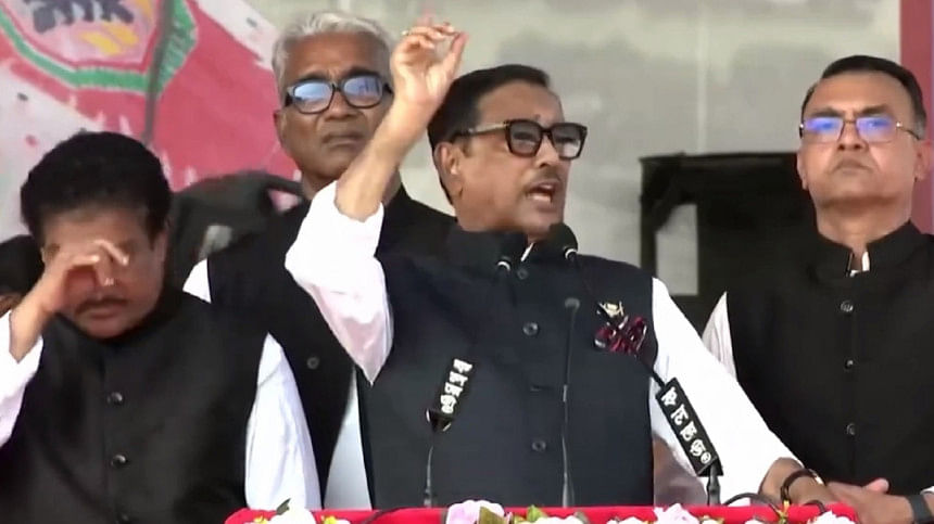 আগামীকাল সারা দেশে আওয়ামী লীগের ‘শান্তি সমাবেশ’