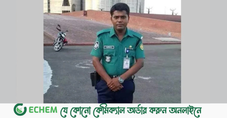 বিএনপির সঙ্গে সংঘর্ষে পুলিশ সদস্য নিহতের ঘটনায় মামলা