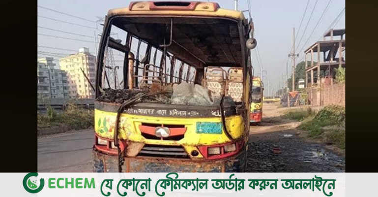 ডেমরায় বাসে আগুন, ঘুমন্ত হেলপারের মৃত্যু