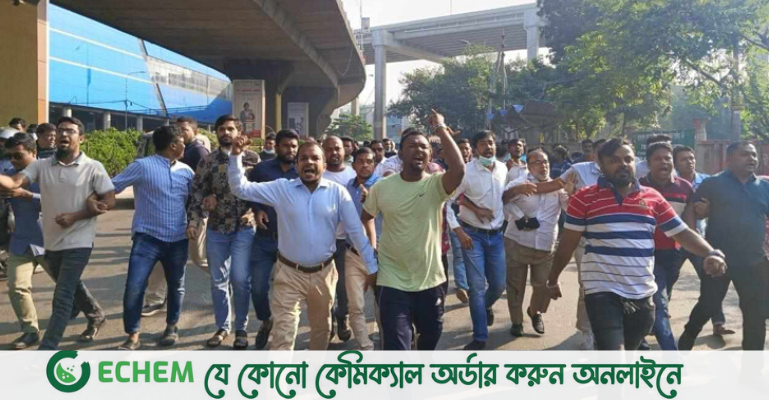 হরতালের সমর্থনে ঢাকা উত্তর বিএনপির বিক্ষোভ