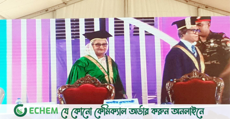 ঢাবির সমাবর্তনে প্রধানমন্ত্রী