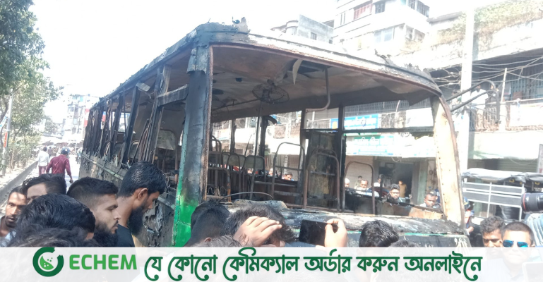তাঁতীবাজারে বিহঙ্গ বাসে আগুন