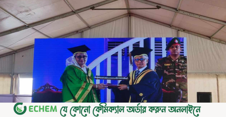 বঙ্গবন্ধুর ‘ডক্টর অব লজ’ ডিগ্রি গ্রহণ করলেন কন্যা শেখ হাসিনা