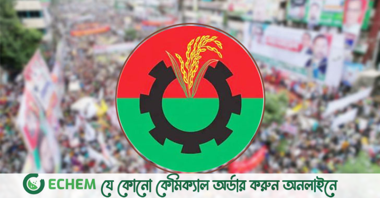 মির্জা আব্বাসসহ বিএনপির ৮৪৯ জনের বিরুদ্ধে মামলা