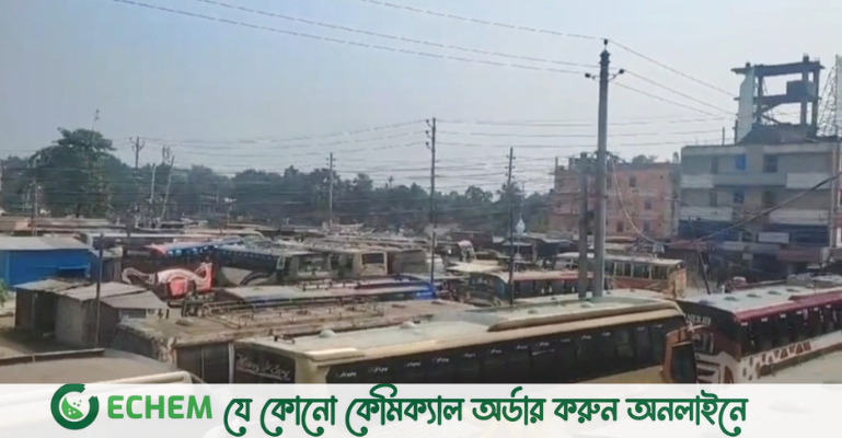 ফরিদপুর থেকে ছেড়ে যায়নি দূরপাল্লার যানবাহন