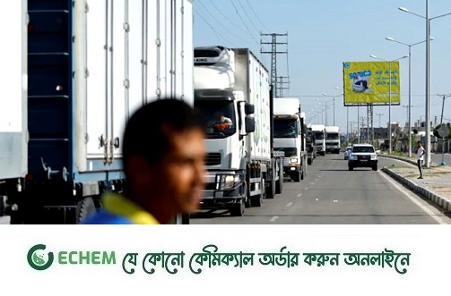 বৃহত্তম চালান নিয়ে গাজায় ত্রাণবাহী ট্রাক