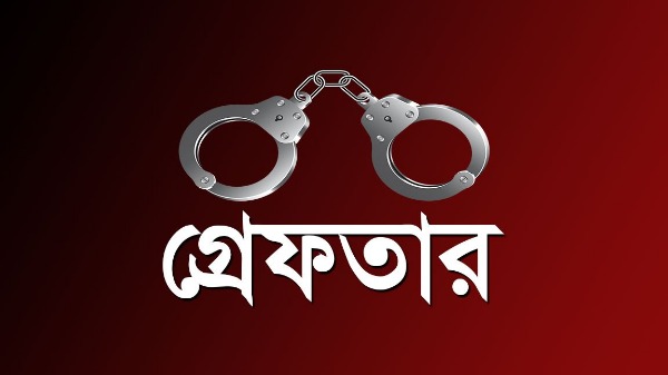 নোয়াখালীতে বিএনপির ৩৭ নেতাকর্মী গ্রেফতার