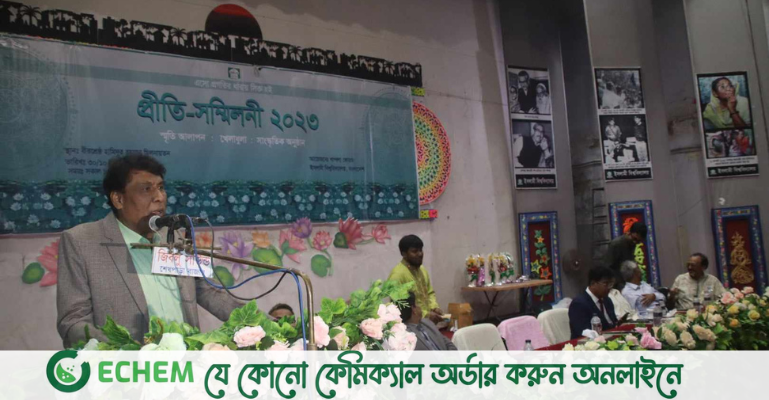 ইবি শাপলা ফোরামের প্রীতি সম্মিলনী অনুষ্ঠিত