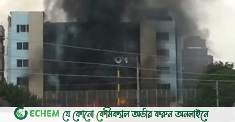 গাজীপুরে পোশাক কারখানায় আগুন দিয়েছে শ্রমিকরা
