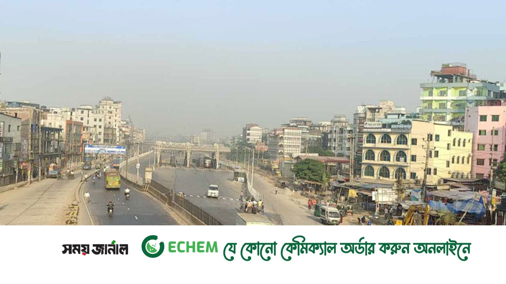 আজ অবরোধ , মোড়ে মোড়ে পুলিশ-র‌্যাব সতর্ক