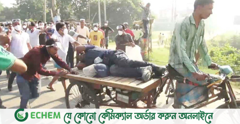 নারায়ণগঞ্জে তিন পুলিশকে কুপিয়ে ও পিটিয়ে জখম