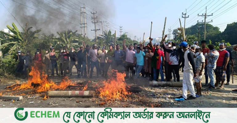 নারায়ণগঞ্জে বিএনপি-পুলিশ সংঘর্ষে ওসিসহ আহত ৫০