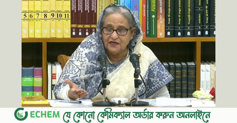 ‘বাংলাদেশের ভাবমূর্তি নষ্ট করার জন্য অবরোধ’