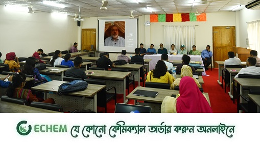 শিক্ষকতা মানে শুধু গতবাধা ক্লাস নেওয়া নয় : নোবিপ্রবি উপাচার্য