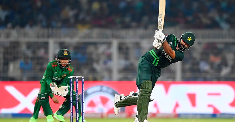 পাকিস্তানের কাছে হেরে বিদায় বাংলাদেশের