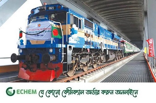 আজ ট্রেনে পদ্মা পার করবেন যাত্রীরা