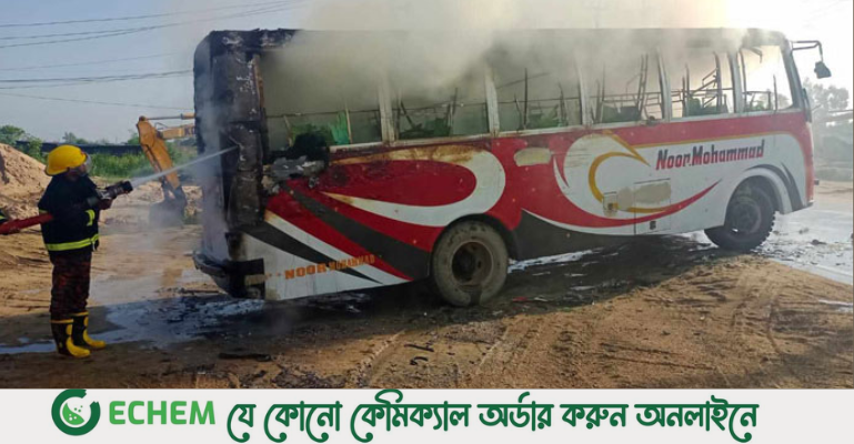 চট্টগ্রামে যাত্রীবাহী বাসে আগুন