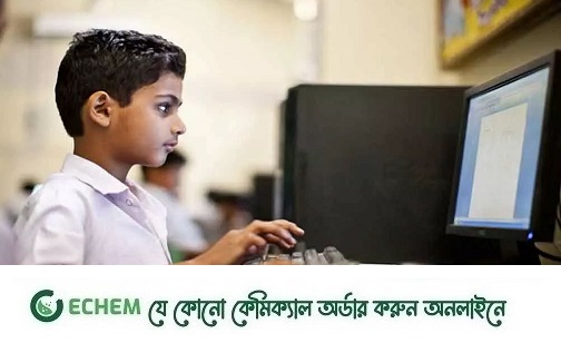 হাফ স্কুল, ভার্চুয়ালি ক্লাস: টানা কর্মসূচিতে বিপাকে শিক্ষার্থী-অভিভাবক