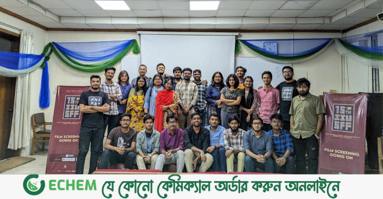 ইউএনডিপি’র সহযোগিতায় বুটেক্সে স্বল্প দৈর্ঘ্যের চলচ্চিত্র উৎসব