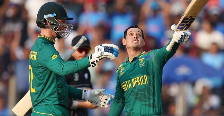 আরও একবার রানপাহাড় দক্ষিণ আফ্রিকার