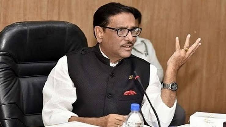 আন্দোলনের আড়ালে সন্ত্রাসের পথে বিএনপি: ওবায়দুল কাদের