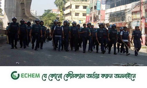শ্রমিকদের সড়ক থেকে সরিয়ে দিলো পুলিশ