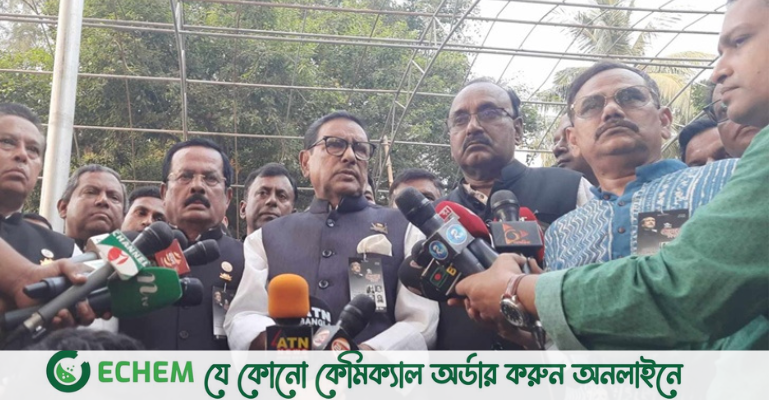 বিএনপি ভাঙচুর করার জন্য অবরোধ ডেকেছে: কাদের