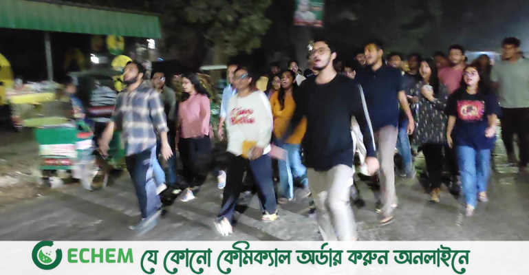 জাবিতে অবিলম্বে আইবিএ ভবন নির্মাণের দাবি শিক্ষার্থীদের
