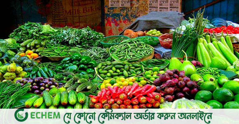 সবজির দাম কমেছে, চিনি-আলু-পেঁয়াজ চড়া