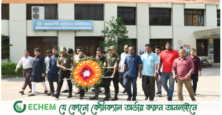 নোবিপ্রবিতে জেলহত্যা দিবস পালিত