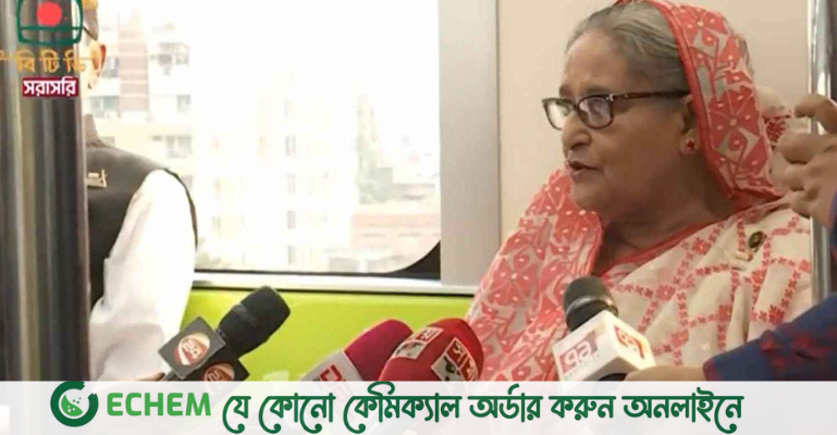 জাতি আওয়ামী লীগ সরকারের কাছে যা চায় তাই পাবে: প্রধানমন্ত্রী