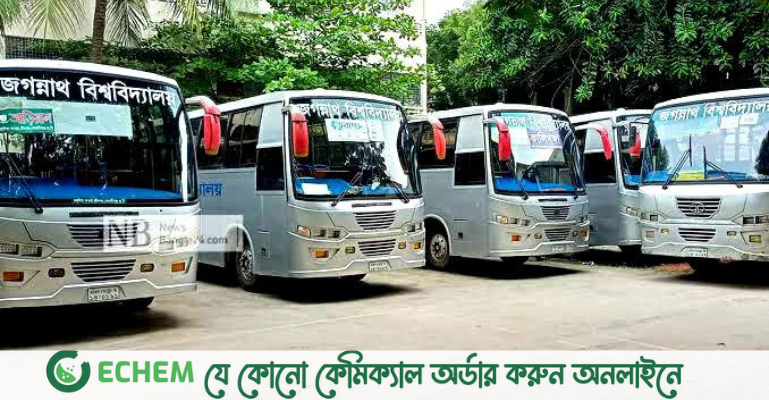 জবিতে দূরপাল্লার বাস বন্ধ রেখেই চলছে পরীক্ষা