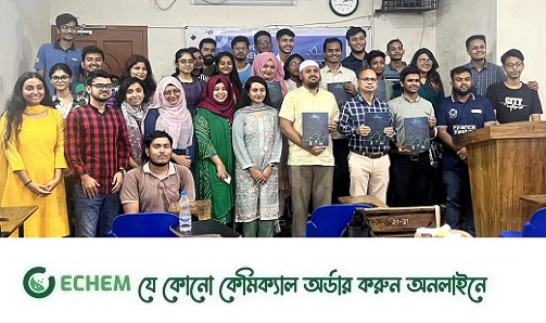 জাবিতে বিজনেস ম্যাগাজিন “সেন্স অব রিটার্ন”এর মোড়ক উন্মোচন