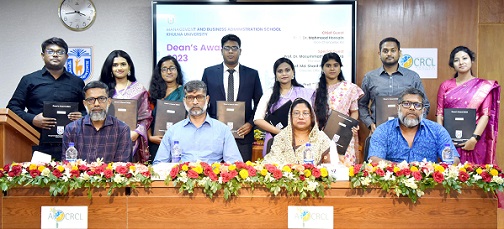 ডিনস্ অ্যাওয়ার্ড পেলেন খুবির এমবিএ স্কুলের ১১ শিক্ষার্থী