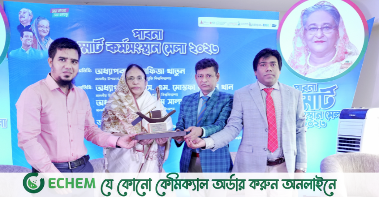 পাবিপ্রবিতে 'পাবনা স্মার্ট কর্মসংস্থান মেলা' অনুষ্ঠিত