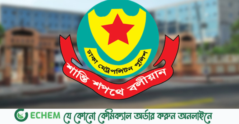 অগ্নিসংযোগকারীকে ধরিয়ে দিলে ২০ হাজার টাকা পুরস্কার