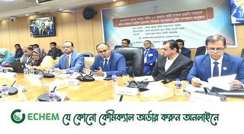 রিজার্ভ থেকে আর বিনিয়োগ নয়: কেন্দ্রীয় ব্যাংক