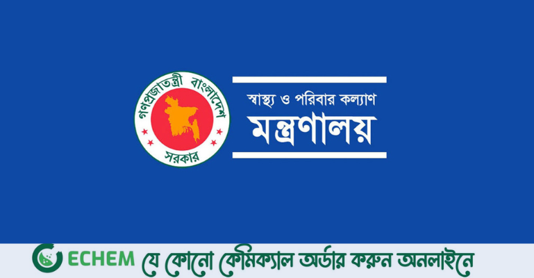 স্বাস্থ্যের অতিরিক্ত সচিব হলেন এনামুল হাবীব