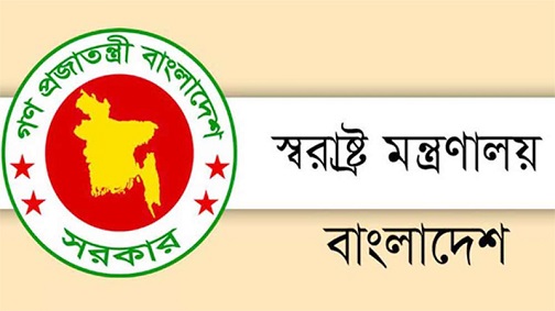 পুলিশ সুপার হলেন ১৭৭ কর্মকর্তা