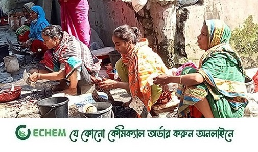 মাছের উচ্ছিষ্ট অংশ শিল্পে ব্যবহার, বাড়ছে বাণিজ্যিক সম্ভাবনা