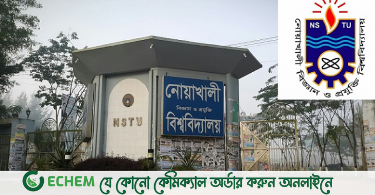 নোবিপ্রবি শিক্ষার্থীদের বাসে হামলা